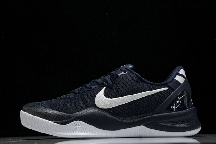 nike kobe 8 protro "college navy" hf9550-400