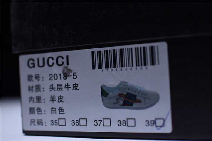 gc ace embroidered low-top sneaker with ufo womens