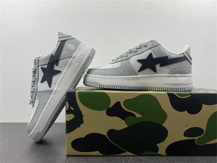 FlexibleFit BAPE 5351