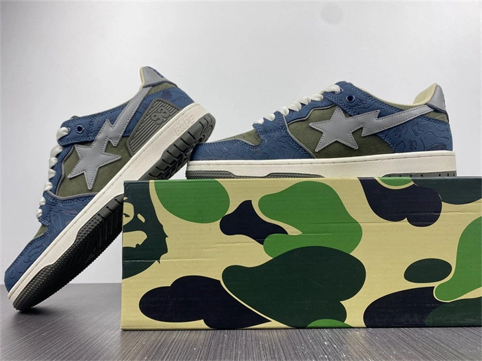 SmartChoice BAPE 5337