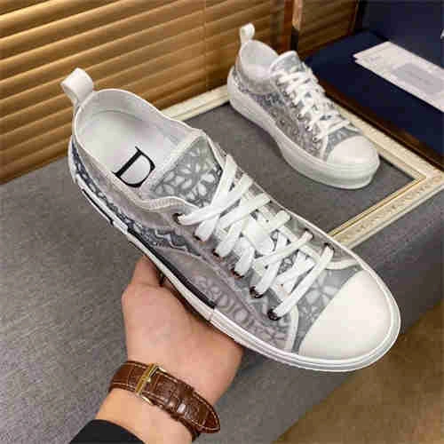 Breathable DR Sneaker 1186