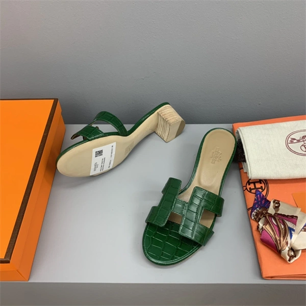 H Slipper Unisex 2365