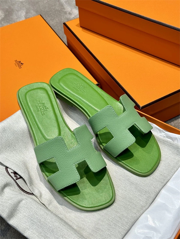 H Slipper Compact 2369