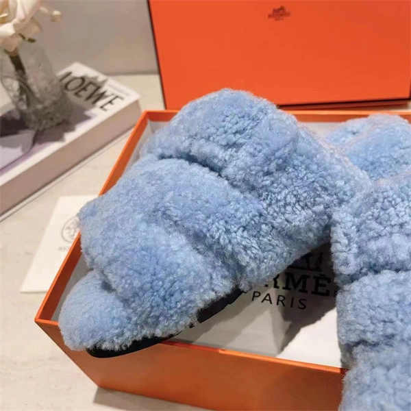 H Slipper Classic 2379