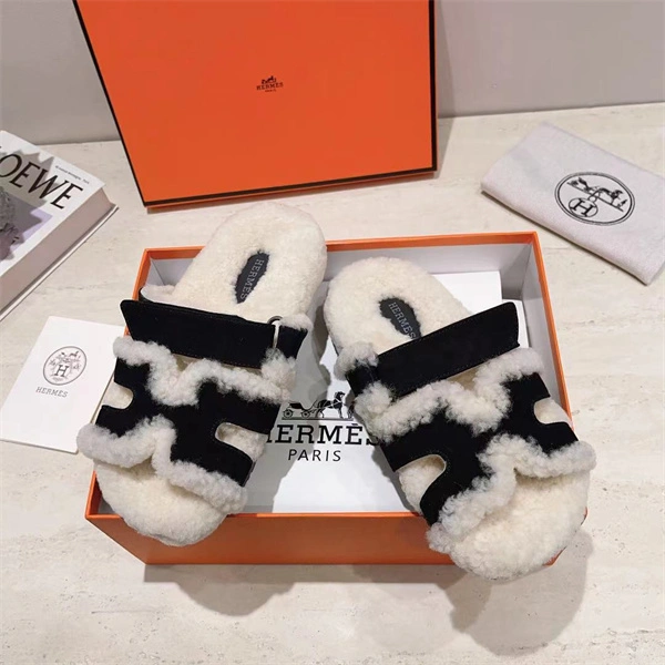 H Slipper Classic 2379