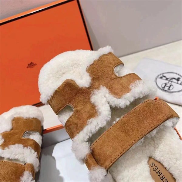 H Slipper Classic 2379