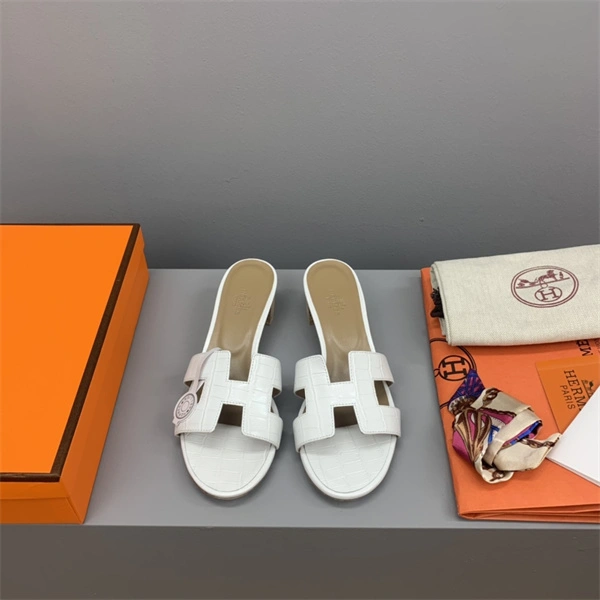 Timeless H Slipper 2385