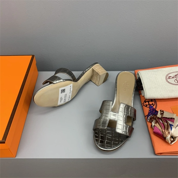 Timeless H Slipper 2385