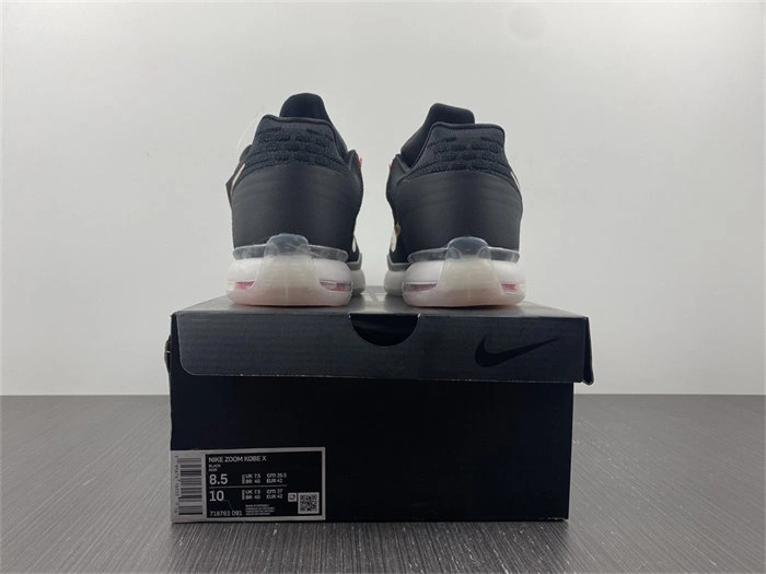 Nike Kobe 718762- Efficient 5011