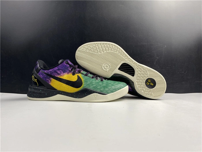 ZipUp Nike Kobe 8 Easter 555035- 5037