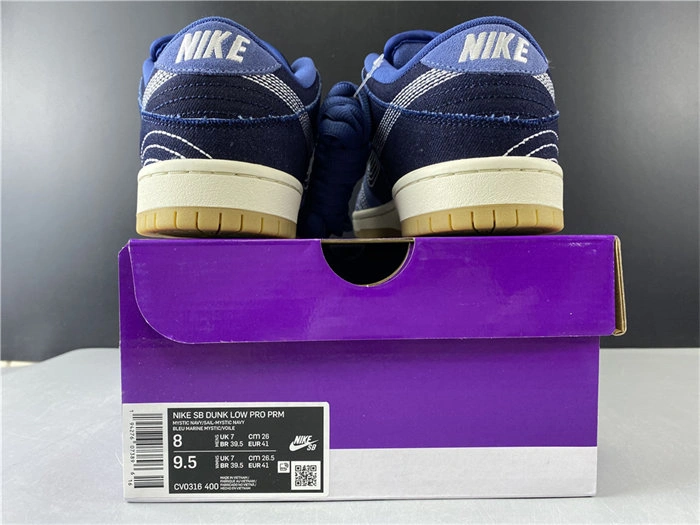 WeatherProof Nike SB Dunk Low Denim Sashiko CV0316- 4887