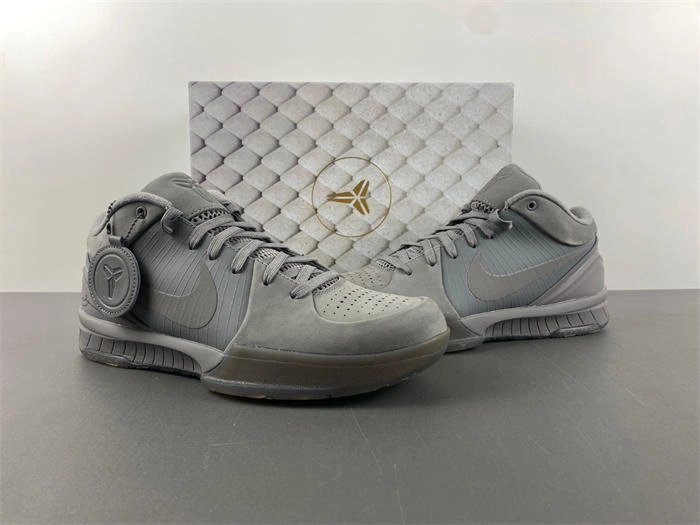 Nike Zoom Kobe 6 869450- Snug 4958