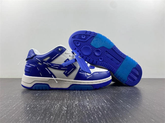 Stylish OFF-WHITE Out Of Office 3133